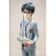 Your Lie in April Kosei Arima 1/7 HOBBY MAX