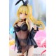 KDcolle Kono Subarashii Sekai ni Shukufuku wo! Darkness Light Novel Negligee Ver. KADOKAWA