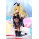 KDcolle Kono Subarashii Sekai ni Shukufuku wo! Darkness Light Novel Negligee Ver. KADOKAWA