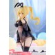 KDcolle Kono Subarashii Sekai ni Shukufuku wo! Darkness Light Novel Negligee Ver. KADOKAWA