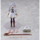 figma Frieren Beyond Journeys End - Frieren Good Smile Company