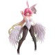 No Game No Life Jibril Bunny Ver. 1/6 FREEing