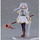figma Frieren Beyond Journeys End Frieren DX Edition Good Smile Company