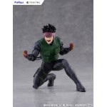 Spriggan TENITOL SPRIGGAN Yu Ominae FURYU