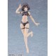 PLAMATEA Muse Body Ichika A Type Plastic Model Good Smile Company