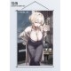 Erin Illustrated by Gwan E Bonus Edition 1/6 FIGMON
