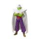 S.H.Figuarts Dragon Ball DAIMA Piccolo -DAIMA BANDAI SPIRITS