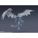 S.H.MonsterArts Yu Gi Oh! 5Ds - Stardust Dragon BANDAI SPIRITS