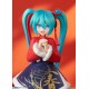 POP UP PARADE VOCALOID Character Vocal Series 01 Hatsune Miku Sourxuan Chinese New Year Ver. Good Smile Company