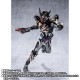 S.H.Figuarts Kamen Rider BattaGhav Marble Breakie Form Bandai Limited
