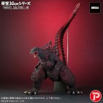 Toho 30cm Godzilla Resurgence Series FAVORITE SCULPTORS LINE Godzilla (2016) PLEX