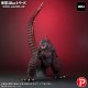Toho 30cm Godzilla Resurgence Series FAVORITE SCULPTORS LINE Godzilla (2016) PLEX