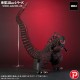 Toho 30cm Godzilla Resurgence Series FAVORITE SCULPTORS LINE Godzilla (2016) PLEX