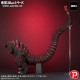 Toho 30cm Godzilla Resurgence Series FAVORITE SCULPTORS LINE Godzilla (2016) PLEX