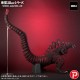 Toho 30cm Godzilla Resurgence Series FAVORITE SCULPTORS LINE Godzilla (2016) PLEX