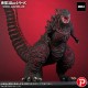 Toho 30cm Godzilla Resurgence Series FAVORITE SCULPTORS LINE Godzilla (2016) PLEX