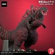 Toho 30cm Godzilla Resurgence Series FAVORITE SCULPTORS LINE Godzilla (2016) PLEX