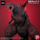Toho 30cm Godzilla Resurgence Series FAVORITE SCULPTORS LINE Godzilla (2016) PLEX