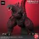 Toho 30cm Godzilla Resurgence Series FAVORITE SCULPTORS LINE Godzilla (2016) PLEX