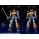 MODEROID Space Warrior Baldios Baldios Good Smile Company