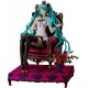 VOCALOID Character Vocal Series 01 Hatsune Miku World Is Mine 2024 Ver. 1/7 Good Smile Company
