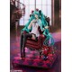 VOCALOID Character Vocal Series 01 Hatsune Miku World Is Mine 2024 Ver. 1/7 Good Smile Company