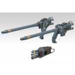 HMM ZOIDS Customize Parts Gojulas Cannon Set 1/72 Kotobukiya