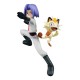 G.E.M. Series Pokemon James & Meowth MegaHouse