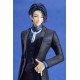 POP UP PARADE Mikazuki Munechika Ceremonial Attire Ver. L size Good Smile Company