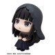 LookUp SAKAMOTO DAYS Osaragi MegaHouse