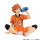 G.E.M. Series Haikyuu!! Palm Size Shoyo Hinata Second Uniform ver. MegaHouse