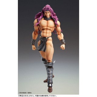 Super Action Statue JoJos Bizarre Adventure Part.II Kars Medicos Entertainment Super Action Statue JoJos Bizarre Adventure Part.II Kars Medicos Entertainment