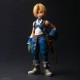 Play Arts Final Fantasy IX PLAY ARTS SHIN Zidane Tribal Square Enix