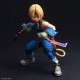 Play Arts Final Fantasy IX PLAY ARTS SHIN Zidane Tribal Square Enix
