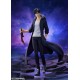 POP UP PARADE Solo Leveling Sung Jinwoo L size Good Smile Company
