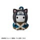MEGA CAT PROJECT Meowruto! NARUTO Sasuke Ku n Kocchi ni Irasshai Hen Pack of 8 MegaHouse