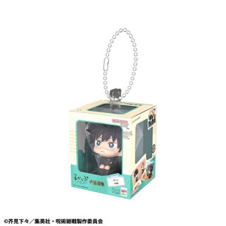LookUp Miniature Collection Jujutsu Kaisen Pack of 4 MegaHouse