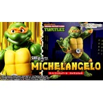 SH S.H. Figuarts Teenage Mutant Ninja Turtles Michelangelo Bandai Collector