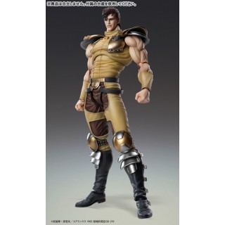 Chozo Fist of the North Star Super Action Statue Juza Medicos Entertainment