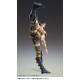 Chozo Fist of the North Star Super Action Statue Juza Medicos Entertainment