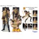 Chozo Fist of the North Star Super Action Statue Juza Medicos Entertainment