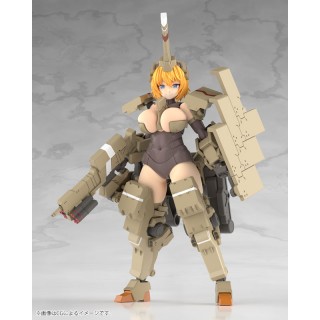 Frame Arms Girl Kagutsuchi Kou Kotobukiya