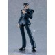PLAMATEA Giant Robo The Day the Earth Stood Still Alberto the Impact Good Smile Company
