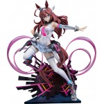 Umamusume Pretty Derby Mihono Bourbon The Chestnut Cyborg 1/7 Good Smile Company