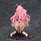 To Love Ru Darkness Sephie Michaela Deviluke Darkness ver. Renewal Package Edition 1/6 Union Creative