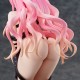 To Love Ru Darkness Sephie Michaela Deviluke Darkness ver. Renewal Package Edition 1/6 Union Creative