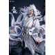 Renegade Immortal Wang Lin 1/6 PIJI