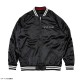 Anime Haikyuu!! Souvenir Jacket Nekoma High School S Good Smile Company
