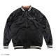 Anime Haikyuu!! Souvenir Jacket Karasuno High School XL Good Smile Company