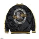 Anime Haikyuu!! Souvenir Jacket Fukurodani Academy High School S Good Smile Company